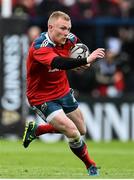 25 April 2015; Keith Earls, Munster. Guinness PRO12, Round 20, Munster v Benetton Treviso. Irish Independent Park, Cork. Picture credit: Ramsey Cardy / SPORTSFILE