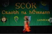 25 April 2015; The Glencar/Manorhamilton, Leitrim, team of Conor Hagan, Eoin Clancy, Declan Byrne, Eoghan O'Neill, Orlaith Fox, Niamh Fox, Bronagh Rooney and Siobhán McSherry competing in the Rice Foirne competition. All-Ireland Scór Sinsir Championship Finals 2015. Citywest Hotel, Saggart, Co. Dublin. Picture credit: Piaras O Midheach / SPORTSFILE