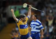 1 June 2008; Niall Gilligan celebrates scoring Clare's second goal. GAA Hurling Munster Senior Championship Quarter-Final, Waterford v Clare, Gaelic Grounds, Limerick. Picture credit: Ray McManus / SPORTSFILE