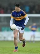 2 May 2015; Steven O'Brien, Tipperary. EirGrid GAA All-Ireland U21 Football Championship Final, Tipperary v Tyrone. Parnell Park, Dublin. Picture credit: Ramsey Cardy / SPORTSFILE