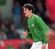 27 March 1995; David Savage of Ireland during the UEFA U21 Championship Qualifier between Republic of Ireland and England at Dalymount Park in Dublin. Photo By Brendan Moran/Sportsfile
