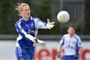 9 May 2015; Waterford goalkeeper Katie Hannon. TESCO HomeGrown Ladies National Football League, Division 3 Final, Waterford v Sligo. Parnell Park, Dublin. Picture credit: Cody Glenn / SPORTSFILE