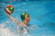 15 May 2015; Lisa Kelly, Ireland, prior to scoring against Switzerland. Ireland Water Polo 8 Nations Tournament, Ireland v Switzerland. National Aquatic Centre, Dublin. Picture credit: Sam Barnes / SPORTSFILE