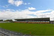 16 May 2015; A general view of O'Connor Park before the game. Leinster GAA Football Senior Championship, Round 1, Offaly v Longford, O'Connor Park, Tullamore, Co. Offaly. Picture credit: Ray McManus / SPORTSFILE