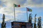 16 May 2015; The final score at the Leinster GAA Football Senior Championship, Round 1, Carlow v Laois, Netwatch Cullen Park, Carlow. Picture credit: Matt Browne / SPORTSFILE