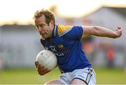 16 May 2015; Brian Kavanagh, Longford. Leinster GAA Football Senior Championship, Round 1, Offaly v Longford, O'Connor Park, Tullamore, Co. Offaly. Picture credit: Ray McManus / SPORTSFILE