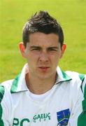 11 July 2008; Patrick Cadden, Fermanagh. Donagh, Co. Fermanagh. Picture credit: Oliver McVeigh / SPORTSFILE