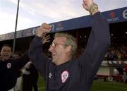19 July 2000; Shelbourne manager Dermot Keely celebrates at the final whistle of the UEFA Champions League First Qualifying Round Second Leg match between Shelbourne and Sloga Jugomagnat at Tolka Park in Dublin. Photo by David Maher/Sportsfile