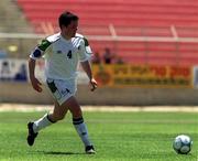 1 May 2000; Mark Rossiter of Republic of Ireland during the UEFA U16 European Championship Finals Group A match between Portugal and Republic of Ireland at Be'er Sheva Municipal Stadium in Be'er Sheva, Isreal. Photo by David Maher/Sportsfile