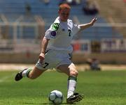 1 May 2000; Sean Thorton of Republic of Ireland during the UEFA U16 European Championship Finals Group A match between Portugal and Republic of Ireland at Be'er Sheva Municipal Stadium in Be'er Sheva, Isreal. Photo by David Maher/Sportsfile