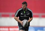 26 May 2015; Munster's Duncan Casey in action during squad training. Thomond Park, Limerick. Picture credit: Diarmuid Greene / SPORTSFILE
