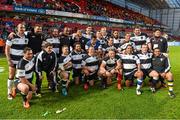 28 May 2015; The Barbarians squad celebrate after victory over Ireland. International Rugby Friendly, Ireland v Barbarians. Thomond Park, Limerick. Picture credit: Diarmuid Greene / SPORTSFILE