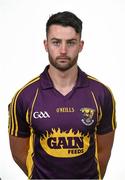 29 May 2015; Eoin Moore, Wexford. Wexford Hurling Squad Portraits 2015, Wexford Park, Wexford. Picture credit: Stephen McCarthy / SPORTSFILE