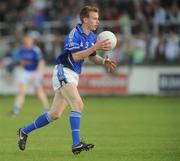 19 July 2008; Martin Reilly, Cavan. GAA Football All-Ireland Senior C'ship Qualifier - Round 1, Kildare v Cavan, St Conleth's Park, Newbridge. Picture credit: Damien Eagers / SPORTSFILE