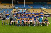 31 May 2015; The Tipperary squad. Munster GAA Football Senior Championship, Quarter-Final, Waterford v Tipperary. Semple Stadium, Thurles, Co. Tipperary. Picture credit: Diarmuid Greene / SPORTSFILE