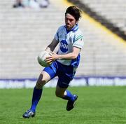 19 July 2008; Ciaran Hanratty, Monaghan. GAA Football All-Ireland Senior Championship Qualifier - Round 1, Monaghan v Derry. Clones, Co. Monaghan. Picture credit: Oliver McVeigh / SPORTSFILE