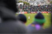 17 May 2015; A general view of MacCumhaill Park, Ballybofey, during the game. Electric Ireland Ulster GAA Football Minor Championship, 1st Round, Donegal v Tyrone. MacCumhaill Park, Ballybofey, Co. Donegal. Picture credit: Stephen McCarthy / SPORTSFILE