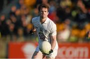 6 June 2015; Niall Kelly, Kildare. Leinster GAA Football Senior Championship Quarter-Final, Kildare v Laois. O'Connor Park, Tullamore, Co. Offaly. Picture credit: Stephen McCarthy / SPORTSFILE