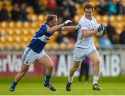 6 June 2015; Eoghan O'Flaherty, Kildare, in action against Damien O'Connor, Laois. Leinster GAA Football Senior Championship Quarter-Final, Kildare v Laois. O'Connor Park, Tullamore, Co. Offaly. Picture credit: Piaras Ó Mídheach / SPORTSFILE
