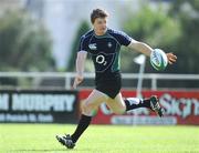 7 August 2008; Ireland's Brian O'Driscoll in action during squad training. Presentation Brothers College Sports Grounds, Dennehy's Cross, Cork. Picture credit: Stephen McCarthy / SPORTSFILE