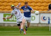 13 June 2015; Evan O'Carroll, Laois, in action against Kevin Murnaghan, Kildare. Leinster GAA Football Senior Championship, Quarter-Final Replay Kildare v Laois. O'Connor Park, Tullamore, Co. Offaly. Picture credit: Piaras Ó Mídheach / SPORTSFILE