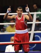 22 August 2008; Ireland's Darren Sutherland acknowledges the Irish support after his defeat to James Degale, from Great Britan, in their semi-final bout of the Middle weight, 75kg, contest. Beijing 2008 - Games of the XXIX Olympiad, Beijing Workers Gymnasium, Olympic Green, Beijing, China. Picture credit: Ray McManus / SPORTSFILE *** Local Caption *** 22 August 2008; Darren Sutherland, Ireland,