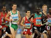 23 August 2008; Alistair Cragg, 2041, Ireland, in action during the Men's 5000m Final, which he failed to finish. Beijing 2008 - Games of the XXIX Olympiad, National Stadium, Olympic Green, Beijing, China. Picture credit: Brendan Moran / SPORTSFILE