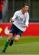 18 June 2015; Dillon Sheridan, Ireland, celebrates after scoring his second goal. This tournament is the only chance the Irish team have to secure a precious qualifying spot for the 2016 Rio Paralympic Games. 2015 CP Football World Championships, Ireland v Australia. St. George’s Park, Tatenhill, Burton-upon-Trent, Staffordshire, United Kingdom. Picture credit: Magi Haroun / SPORTSFILE