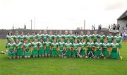 31 August 2008; The Offaly squad. All-Ireland Minor B Championship Final, Offaly v Waterford, Geraldine Park, Athy, Co. Kildare. Photo by Sportsfile