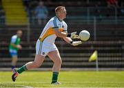 20 June 2015; Alan Mulhall, Offaly. GAA Football All-Ireland Senior Championship, Round 1A, Waterford v Offaly, Fraher Field, Dungarvan, Co. Waterford. Picture credit: Matt Browne / SPORTSFILE