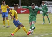 24 June 2015; Eric O'Flaherty, Ireland, in action against Yevhen Zinoviev, Ukraine. This tournament is the only chance the Irish team have to secure a precious qualifying spot for the 2016 Rio Paralympic Games. 2015 CP Football World Championships, Ireland v Ukraine, Quarter-Final, St. George’s Park, Tatenhill, Burton-upon-Trent, Staffordshire, England. Picture credit: Magi Haroun / SPORTSFILE