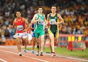 10 September 2008; Ireland's Michael McKillop, 1639, from Glengormley, Co. Antrim, on his way to winning the Men's 800m - T37 in a World Record Time of 1:59.39. Beijing Paralympic Games 2008, Men's 800m - T37, National Stadium, Olympic Green, Beijing, China. Picture credit: Brian Lawless / SPORTSFILE