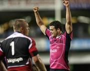 12 September 2008; Jamie Roberts, Cardiff Blues, celebrates at the final whistle after his side defeated Ulster by one point. Magners League, Cardiff Blues v Ulster, Arms Park, Cardiff, Wales. Picture credit: Steve Pope / SPORTSFILE