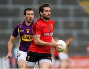 27 June 2015; Kevin McKernan, Down, in action against Syl Byrne, Wexford. GAA Football All-Ireland Senior Championship, Round 1B, Wexford v Down. Innovate Wexford Park, Wexford. Picture credit: Matt Browne / SPORTSFILE