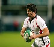 22 August 2008; Cillian Willis, Ulster. Pre-Season Friendly, Ulster v Queensland Reds, Ravenhill Park, Belfast, Co. Antrim. Picture credit: Oliver McVeigh / SPORTSFILE