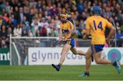4 July 2015; John Conlon, Clare, scores his side's second goal. GAA Hurling All-Ireland Senior Championship, Round 1, Clare v Offaly. Cusack Park, Ennis, Co. Clare. Picture credit: Stephen McCarthy / SPORTSFILE