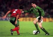 15 November 1995; Mark Kennedy of Republic of Ireland during the UEFA EURO1996 Qualifier Group 6 match between Portugal and Republic of Ireland at Estádio do SL Benfica in Lisbon, Portugal. Photo by David Maher/Sportsfile