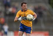 4 July 2015; David Tubridy, Clare. GAA Football All-Ireland Senior Championship, Round 2A, Clare v Longford. Cusack Park, Ennis, Co. Clare. Picture credit: Stephen McCarthy / SPORTSFILE