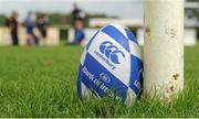 8 July 2015; Kane Douglas and Mick Kearney of Leinster Rugby came out to the Bank of Ireland Summer Camp to meet up with some local young rugby talent in Kilkenny RFC. Pictured is a Bank of Ireland branded rugby ball. Kilkenny RFC, Kilkenny. Picture credit: Seb Daly / SPORTSFILE