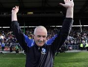 28 September 2008; Sarsfields manager Bertie Og Murphy celebrates at the final whistle. Cork County Senior Hurling Final, Sarsfields v Bride Rovers, Pairc Ui Chaoimh, Cork. Picture credit: Pat Murphy / SPORTSFILE