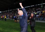 28 September 2008; Sarsfields manager Bertie Og Murphy celebrates at the final whistle. Cork County Senior Hurling Final, Sarsfields v Bride Rovers, Pairc Ui Chaoimh, Cork. Picture credit: Pat Murphy / SPORTSFILE