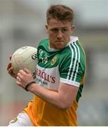 4 July 2015; Nigel Dunne, Offaly. GAA Football All-Ireland Senior Championship, Round 2A, Offaly v Kildare. O'Connor Park, Tullamore, Co. Offaly. Picture credit: Piaras Ó Mídheach / SPORTSFILE