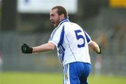 5 October 2008; Michael Bell, Ballinderry, celebrates at the final whistle. Derry County Senior Football Final, Slaughtneil v Ballinderry, Celtic Park, Derry. Picture credit: Oliver McVeigh / SPORTSFILE