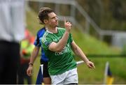 12 July 2015; Tomas Corrigan, Fermamagh, celebrates after scoring his side's equalizing point in the final minutes of the game. GAA Football All-Ireland Senior Championship, Round 3A, Fermamagh v Roscommon, Brewster Park, Fermanagh. Photo by Sportsfile