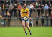 12 July 2015; Donal Shine, Roscommon. GAA Football All-Ireland Senior Championship, Round 3A, Fermamagh v Roscommon, Brewster Park, Fermanagh. Photo by Sportsfile