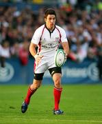 22 August 2008; Ian Humphreys, Ulster. Pre-Season Friendly, Ulster v Queensland Reds, Ravenhill Park, Belfast, Co. Antrim. Picture credit: Oliver McVeigh / SPORTSFILE