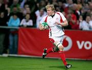 22 August 2008; Chris Cochrane, Ulster, runs in for his side's second try. Pre-Season Friendly, Ulster v Queensland Reds, Ravenhill Park, Belfast, Co. Antrim. Picture credit: Oliver McVeigh / SPORTSFILE
