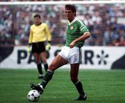25 June 1990; David O'Leary of Republic of Ireland the FIFA World Cup 1990 Round of 16 match between Republic of Ireland and Romania at the Stadio Luigi Ferraris in Genoa, Italy. Photo by Ray McManus/Sportsfile