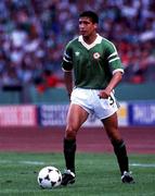 25 June 1990; Chris Hughton of Republic of Ireland the FIFA World Cup 1990 Round of 16 match between Republic of Ireland and Romania at the Stadio Luigi Ferraris in Genoa, Italy. Photo by Ray McManus/Sportsfile