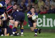 8 September 2000; Brian O'Meara of Leinster during the Interprovincial Championship match between Munster and Leinster at Musgrave Park in Cork. Photo by Matt Browne/Sportsfile